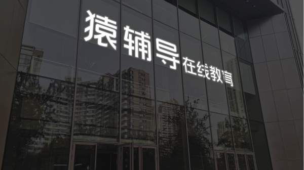 美林配资 中工国际：加拿大普康公司参股的金矿项目预计短期内不能为公司带来收益