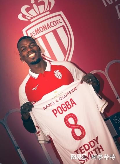 金贝街 绝了，加盟2月0出场！博格巴成笑柄！高薪摆烂，重返法国队成空谈