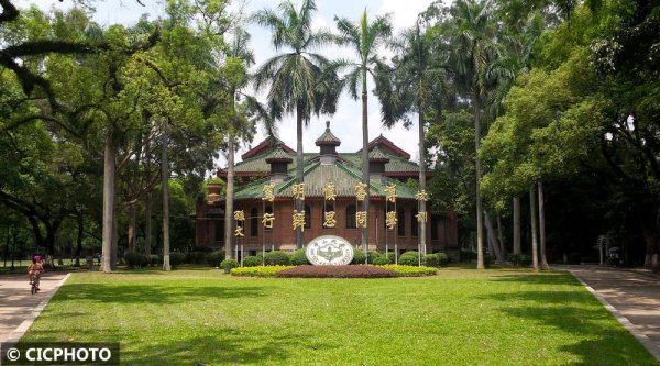 维海配资 在这方天地，你与星辰大海之间只差一张课表