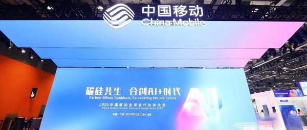 诚信双盈配资 告别繁琐！让AI当你的“生活管家”，是种怎样的体验？